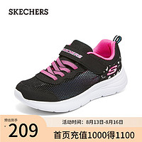 斯凯奇（Skechers）透气魔术贴儿童休闲鞋312012L 黑色/多彩色/BKMT 38码