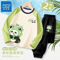 真维斯儿童休闲套装秋季新款中大童撞色拼接长袖男童时尚运动裤秋 【hu