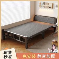 折叠床单人家用简易床办公室午睡宿舍午休小床出租屋成人铁床