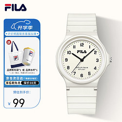 FILA 斐乐 中高考试表静音指针防水运动手表 6586-002F