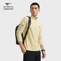 七匹狼【商场同款】男装长袖T恤2024秋季新品时尚立领男装上衣