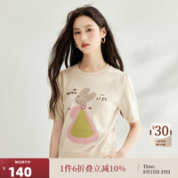 茵曼（INMAN）减龄绣花短袖针织衫女2024夏季甜美百搭显瘦休闲舒适上衣 米杏色 S