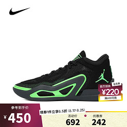 NIKE 耐克 男子TATUM 1 PF篮球鞋 DZ3330-003 42.5