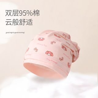 雅特茂月子帽夏季薄款夏天月子帽薄款棉头巾大头围产妇帽女士发带