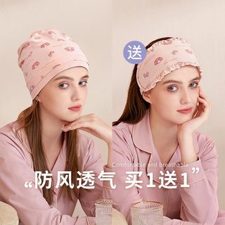 雅特茂月子帽夏季薄款夏天月子帽薄款棉头巾大头围产妇帽女士发带