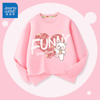 真维斯女童长袖t恤春季薄款打底衫中大童百搭休闲上衣女孩早春纯棉衣服
