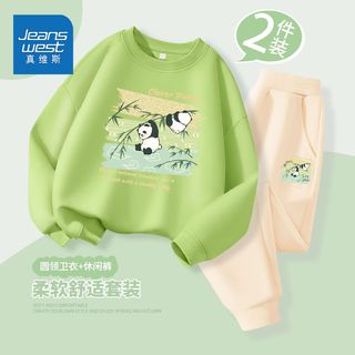 真维斯童装卫衣卫裤套装儿童春秋薄款圆领上衣男孩熊猫国潮两件套 qlgcj卫衣