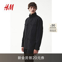 H&M2024秋季男装时尚休闲百搭长袖夹克纯色外套1234636 黑色 175/100 M