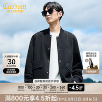 卡宾男装 老花提花夹克2024秋冬新款LOGO高周波外套休闲时尚A 煤黑色01