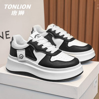 唐狮（TonLion）女鞋秋季2024厚底鞋子女百搭休闲小白鞋女士运动板鞋 白