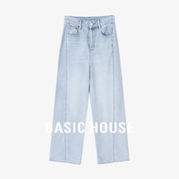 Basic House/百家好莱赛尔水洗牛仔裤女夏季薄款高腰拼接直筒长裤 浅蓝色