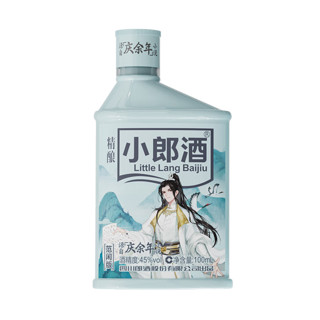 LANGJIU 郎酒 精酿小郎酒×庆余年（小说） 范闲版 45度 100mL 1瓶