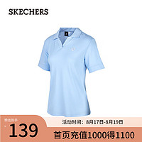 斯凯奇（Skechers）2024年夏季女子凉感速干POLO衫P224W053 月白蓝/02P8 XXL