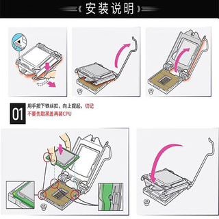 英特尔至强xeno E31230 V2 1231 V3 1230 V3 1240 1271 V3双核/四核 xeon e3 1220 v2