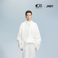 江南布衣 JNBY24秋卫衣连帽宽松套头5O9411080 100/本白 XS