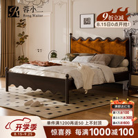 蓉小二 芙洛琳冰花绒实木床 新品上市 1.5m实木涟漪床