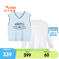 ANTA安踏儿童卫衣女大童装2024秋季新款时尚运动YOUNG GIRL舒适两件套上衣