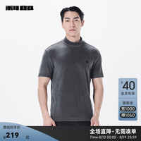 利郎(LILANZ)官方休闲印花短袖T恤男半高领秋季男士打底衫T恤 深灰(23DTX5042Y) 1