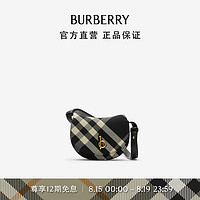 博柏利（BURBERRY）【明星同款】女包 迷你 Rocking Horse 包80931061