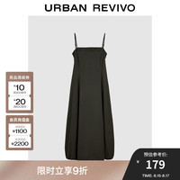 UR2024秋季新款女装甜酷风减龄抽绳廓形吊带连衣裙UYV740002 深灰