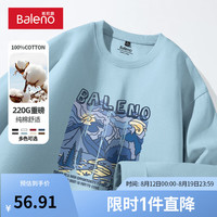班尼路长袖t恤男士春秋季纯棉美式休闲宽松圆领运动内搭打底衫男款上衣 【纯棉】-