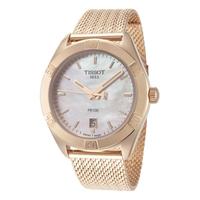 TISSOT 天梭 PR100系列 女士石英腕表 T101.910.33.151.00