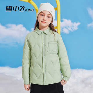 雪中飞童装儿童羽绒服2024秋冬男童中大童女童网格衬衫式轻薄羽绒服 薄荷绿 140cm