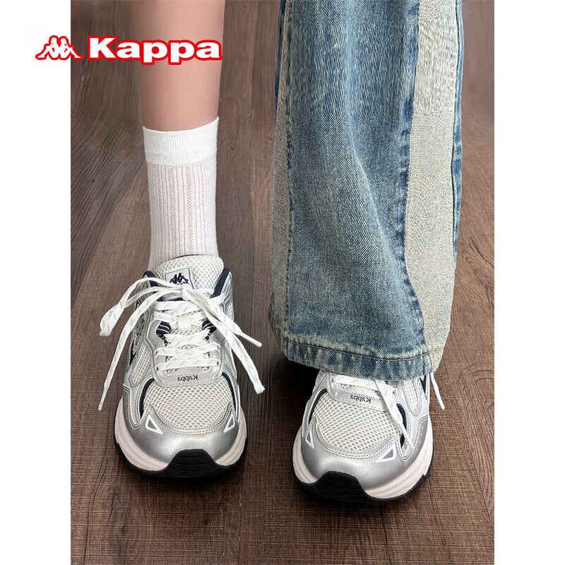 冷灰色/银色