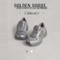 Golden Goose款LIGHTSTAR系列Y2K网面厚底老爹鞋24GGDB 星际银女款 37