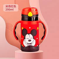 Disney 迪士尼 WD-3262 儿童保温杯 290ml