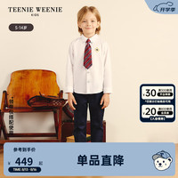 Teenie Weenie Kids小熊童装24秋男童经典百搭刺绣基础款衬衫 白色 160cm