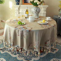 乐唯仕 欧式高端圆桌桌布高级感轻奢布艺圆形家用大茶几餐桌台布2023新款 波尔图-米 120cm直径圆桌布适合直径60-80cm