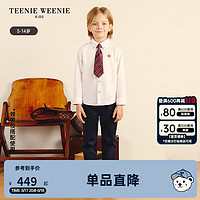 Teenie Weenie Kids小熊童装24秋男童经典百搭刺绣基础款衬衫 白色 130cm