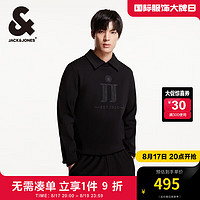 杰克·琼斯（JACK&JONES）24秋季款男士卫衣罗纹圆领含棉立体logo刺绣多色卫衣男224333016 黑色E40 黑色E40 175/96A/M