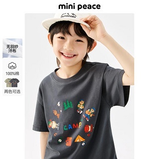 Mini Peace 儿童双色装山系短袖