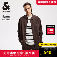 杰克·琼斯（JACK&JONES）杰克琼斯秋季款男士长袖衬衫翻领宽松含棉纯色贴袋开衩底摆上衣男 巧克力棕色E09 巧克力棕色E09 190/108A/XXL