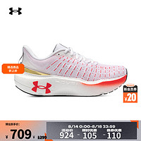 安德玛（UNDERARMOUR）Infinite Elite女子韧系列·菁英版跑鞋3027199 白色101 40.5