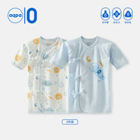 aqpa【2件装】新生婴儿衣服宝宝初生连体纯棉春夏和袍薄款【新疆棉】 星际之旅（蓝调）+浅蓝 59cm