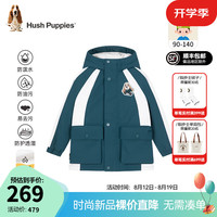 暇步士（Hush Puppies）【轻防护】童装儿童男小童2024冬季三防户外休闲简约加厚外套风衣