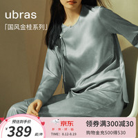 ubras24年新品国风金桂系列-醋酸绒套头长袖长裤套装女睡衣家居服睡裙