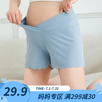 婧麒(JOYNCLEON)裤夏季薄款低腰花边无痕打底二合一 天空蓝 1条装 XL