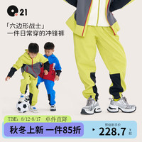 Q21儿童六边形战士软壳裤子男女童加绒防风防雨保暖长裤秋冬新款