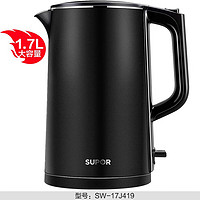 百亿补贴：SUPOR 苏泊尔 电水壶1.7L