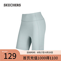 斯凯奇（Skechers）女运动收腹打底裤弹力紧身短裤夏季新P224W070 珍珠蓝/01MZ L