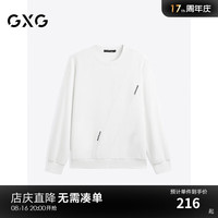 GXG男装 2024年新品秋季GXG拼接撞色刺绣宽松卫衣圆领卫衣男