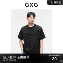 GXG 真五折促销！微阔简约满印格纹棋盘格宽松短袖
