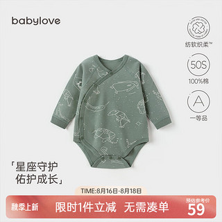 Babylove 婴儿包屁衣新生儿衣服春秋季三角哈衣男女宝宝爬服秋装打底 星座守护 80cm