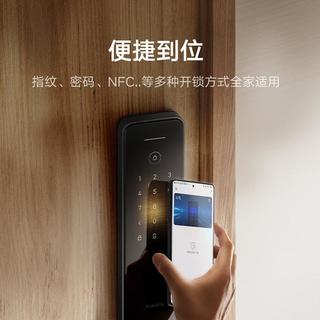小米 智能门锁2 C级锁芯 蓝 电子锁