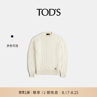 托德斯 TOD'S2024秋冬男士羊绒混纺圆领套头衫简约休闲男装 白色 XXS