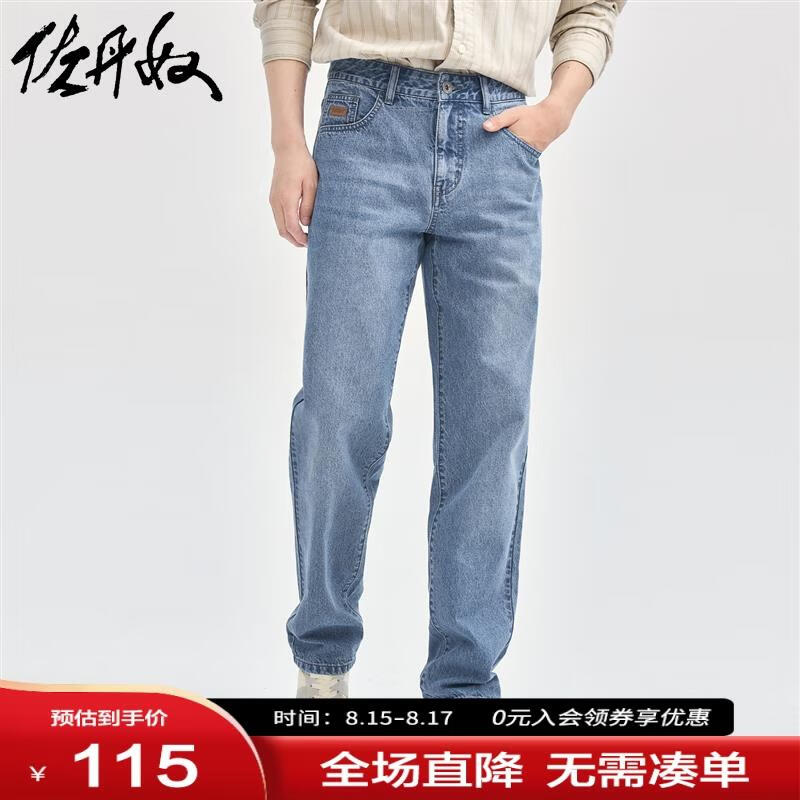 62中蓝